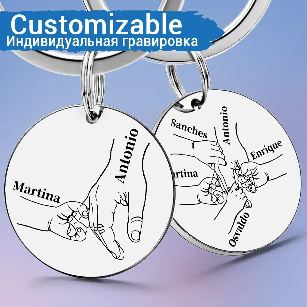 Initial Ring Custom - Personalized Keychain Customized Name Father's Mother's