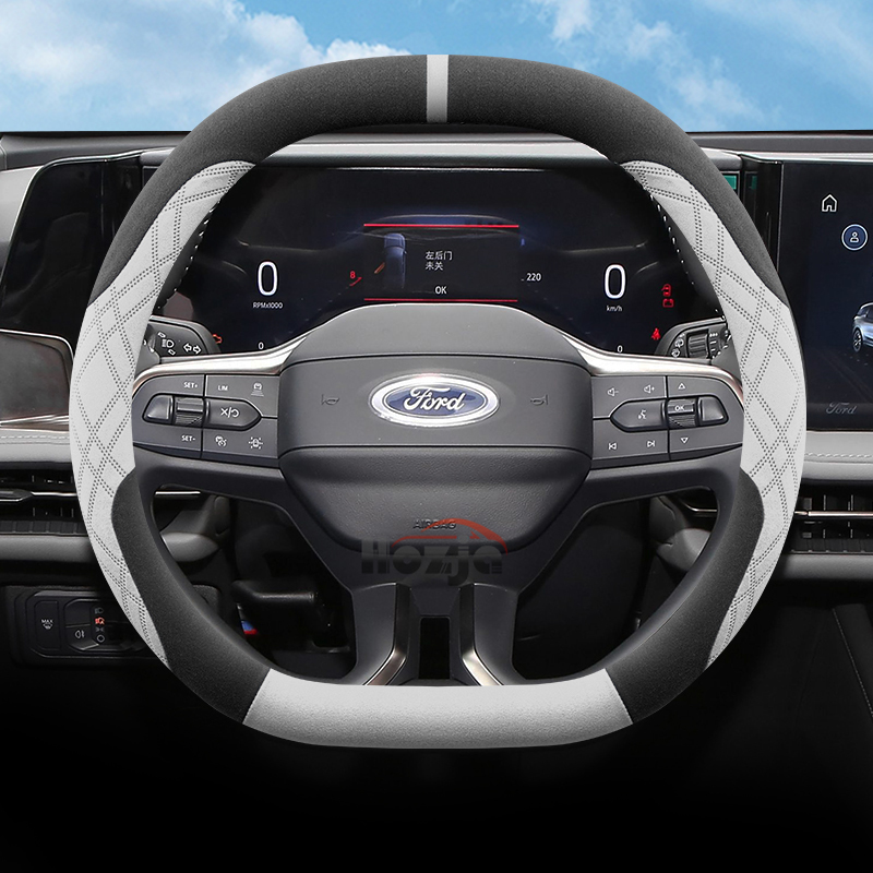 Custom Map Poster - Suede Car Steering Wheel Cover for
