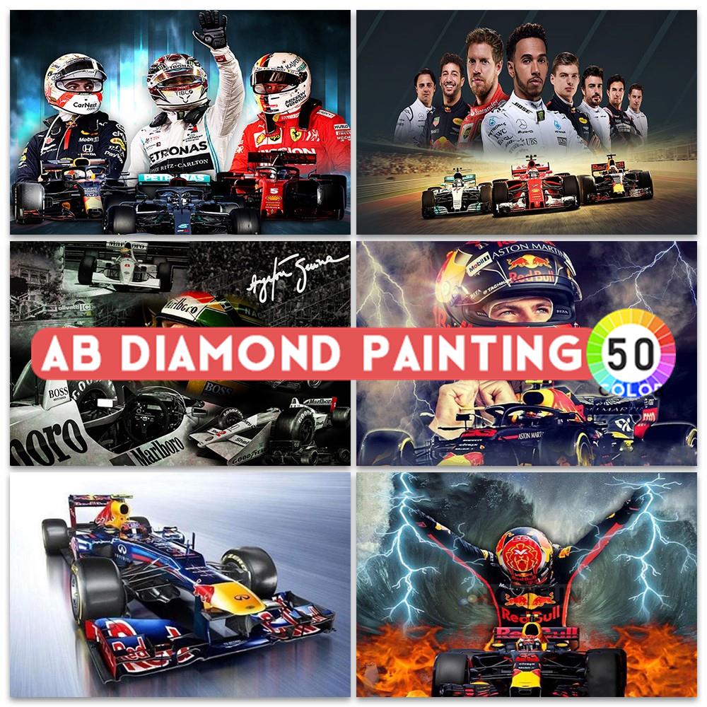 Photo Mosaic Print - AB DIY Diamond Painting Max Racing