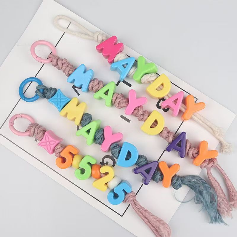 Custom Name Keyring 1-7 Letter - Initial Ring Custom recension och pris