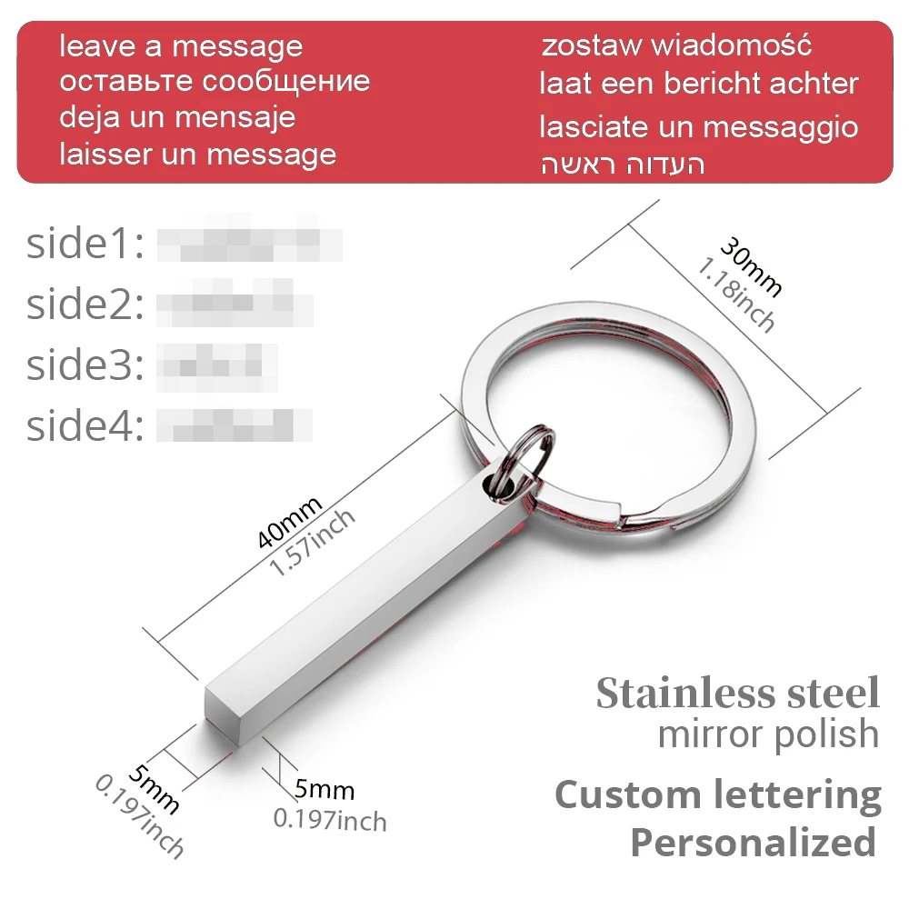 Personalized 3D Bar Keychain E - Initial Ring Custom recension och pris